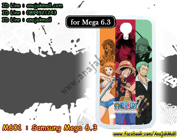 เคสซัมซุง mega 6.3,ซัมซุงเมก้า 6.3 เคส,สกรีนฝาหลัง samsung mega6.3,รับสกรีนเคส samsung mega6.3,เคสซัมซุงอลูมิเนียม mega 6.3,กันกระแทกซัมซุงเมก้า 6.3,พร้อมส่งฝาพับไดอารี่ซัมซุงเมก้า 6.3,เคส mega6.3,เคสพิมพ์ลาย mega 6.3,เกราะลายการ์ตูน ซัมซุงเมก้า 6.3,พร้อมส่งซัมซุงเมก้า 6.3 เกราะตัวการ์ตูน,เคสยางสกรีนลาย samsung mega6.3,เคสกันกระแทก samsung mega6.3,mega 6.3 เคส พร้อมส่ง,เคสมือถือซัมซุง mega6.3,ซัมซุงเมก้า 6.3 กรอบหนังฝาพับการ์ตูน,เคสฝาพับซัมซุง mega6.3,เคสโรบอท samsung mega6.3,ซัมซุงเมก้า 6.3 กรอบสกรีนมินเนี่ยน,เคสหนังสกรีนลาย samsung mega6.3,กรอบกันกระแทก ประกบเมก้า 6.3,เคสกระต่าย samsung mega6.3,เครชกันกระแทก ซัมซุงเมก้า 6.3,พร้อมส่งเคสยางนิ่มเมก้า 6.3,ฝาหลังกันกระแทกซัมซุงเมก้า 6.3,เคสบัมเปอร์ samsung mega6.3,บัมเปอร์อลูมิเนียม samsung mega6.3,ซัมซุงเมก้า 6.3 กันกระแทกฝาหลัง,เคสแข็งลายการ์ตูน samsung mega6.3,รับพิมพ์ลายการ์ตูน samsung mega6.3,รับสกรีนเคสแข็ง samsung mega 6.3,เคสไดอารี่ samsung mega6.3,หนังฝาพับลายการ์ตูน ซัมซุงเมก้า 6.3,ซัมซุงเมก้า 6.3 เคสโชว์สายเรียกเข้า,ซิลิโคนฝาพับใส ซัมซุงเมก้า 6.3,กรอบนิ่มการ์ตูนเมก้า 6.3,เคสโชว์เบอร์ samsung mega6.3,กรอบอลูมิเนียมกระจก samsung mega 6.3,เคสประกบหน้าหลัง เมก้า 6.3,เคสแข็งพิมพ์ลาย mega 6.3,เคสนิ่มพิมพ์ลาย mega6.3,ฝาหลังลายการ์ตูน ซัมซุงเมก้า 6.3,ซัมซุงเมก้า 6.3 ฝาพับหนังใส่เงินได้,พร้อมส่งเคสสกรีน ซัมซุงเมก้า 6.3,เคสซิลิโคน samsung mega6.3,เคสประดับ samsung mega 6.3,กรอบยางแต่งเพชรคริสตัล ซัมซุงเมก้า 6.3,เคสเพชรคริสตัล samsung mega6.3,เมก้า 6.3 เคสปิดหน้าหลัง,เคสเงากระจกซัมซุงเมก้า 6.3,พร้อมส่งอลูมิเนียมเงากระจกซัมซุงเมก้า 6.3,เมก้า 6.3 ลายเคสพร้อมส่ง,เคสนิ่มลายการ์ตูน samsung mega6.3,กรอบบัมเปอร์ samsung mega 6.3,ซิลิโคนนิ่มลายการ์ตูน ซัมซุงเมก้า 6.3,เคสคริสตัล samsung mega 6.3,mega 6.3 เคสลาย,พร้อมส่งกรอบหนังใส่บัตร ซัมซุงเมก้า 6.3,ฝาหลังอลูมิเนียม samsung mega6.3,เคสกรอบอลูมิเนียม samsung mega 6.3,เคสแต่งเพชร samsung mega6.3,เมก้า 6.3 กรอบฝาพับหนังใส่บัตรเงินได้,พร้อมส่งกรอบเงากระจกสะท้อนซัมซุงเมก้า 6.3,เคสโลหะอลูมิเนียม samsung mega6.3,เคสกรอบอลูมิเนียมซัมซุง mega 6.3,ซัมซุงเมก้า 6.3 ฝาหลังลายการ์ตูน,ซัมซุงเมก้า 6.3 หนังโชว์เบอร์รับสายได้,เคสคริสตัล ซัมซุง mega 6.3,เคสแต่งคริสตัล ซัมซุง mega6.3,ขอบอลูมิเนียมซัมซุง mega6.3